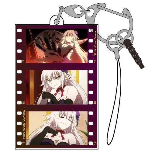 Fate/Grand Carnival グッズ ジャンヌ・ダルク 〔オルタ〕 名場面アクリルマルチキーホルダー コスパ【予約/4月末〜5月上旬】｜alice-sbs-y