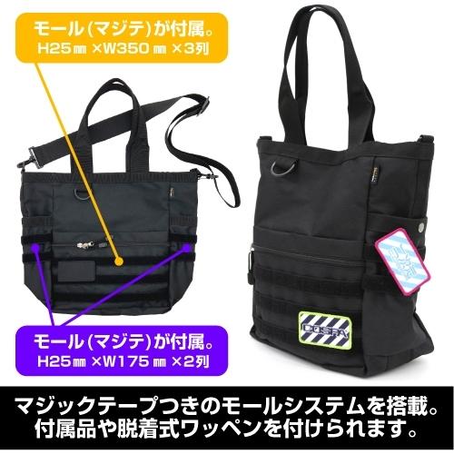 機動戦士ガンダムSEED グッズ ザフト ファンクショナルトートバッグ