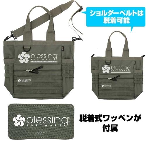 冴カノ トートバッグ 冴えない彼女の育てかた Fine blessing software（6年後ver