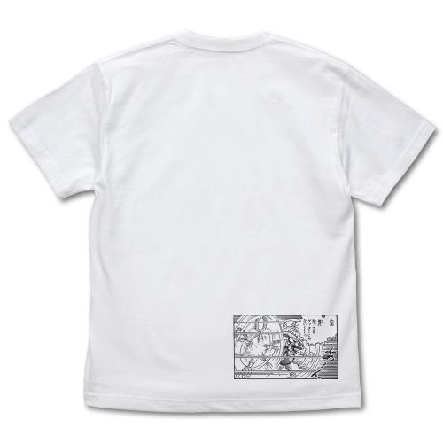 ゲッターロボ 原作版 「俺の知ってるゲッターじゃない〜〜っ」失敗ゲッター Tシャツ WHITE Lサイズ コスパ【予約/7月上旬】｜alice-sbs-y｜02