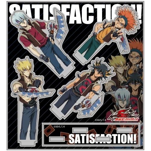 遊戯王5D’s アクリルスタンド Amazon.co.jp: 【公式】コスパ 遊☆戯☆王5D's 描き下ろし 不動遊星