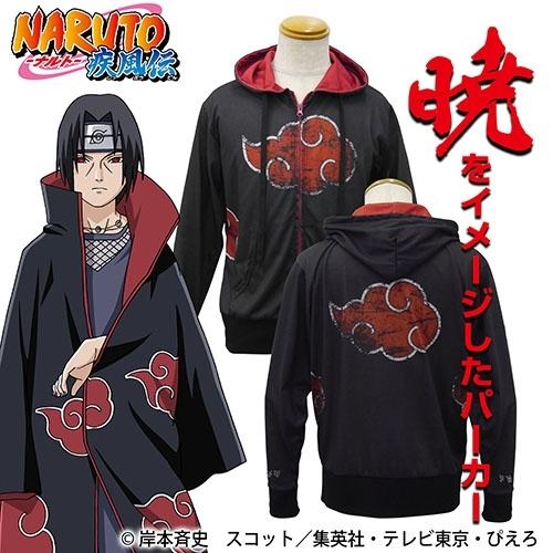 NARUTO ナルト 疾風伝 グッズ 暁 フルグラフィックライトパーカー XL