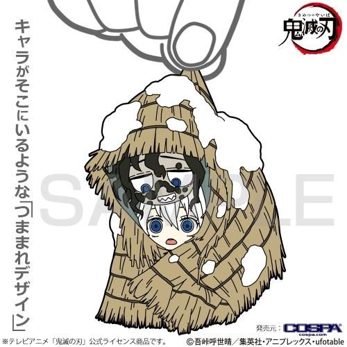 梅＆妓夫太郎 ペアアクリルキーホルダー 「鬼滅の刃 遊郭編」 鬼滅の刃 遊郭編 ペアアクリルキーホルダー 梅＆妓夫太郎