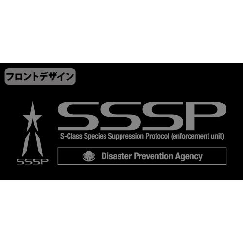 シン・ウルトラマン グッズ 禍特対 ファンクショナルトートバッグ BLACK コスパ【予約/8月上旬】｜alice-sbs-y｜03