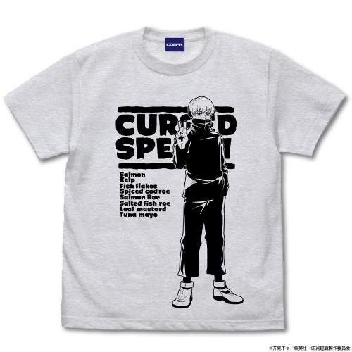 呪術廻戦 グッズ 狗巻 棘 Tシャツ ASH Mサイズ コスパ【予約/10