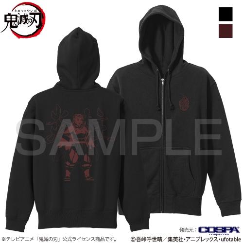 BANDAI 鬼滅の刃 煉獄杏寿郎ジップパーカー 新品未使用 鬼滅の刃 グッズ 煉獄杏寿郎 ジップパーカー Ver.2.0 BLACK XLサイズ