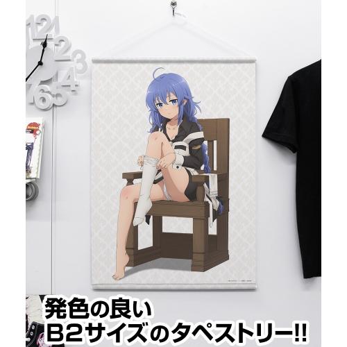 無職転生II 〜異世界行ったら本気だす〜 ロキシー・ミグルディア B2