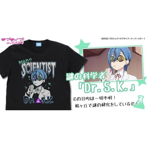 ラブライブ！スーパースター!! 若菜 四季 エモーショナルTシャツ BLACK
