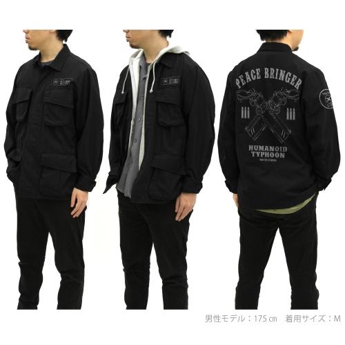 TRIGUN STAMPEDE トライガン ピースブリンガー ファティーグジャケット