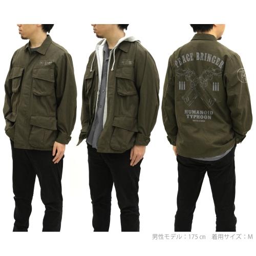 【セール中】TRIGUN トライガン ピースブリンガー ジャケット ピースブリンガー ファティーグジャケット [TRIGUN STAMPEDE
