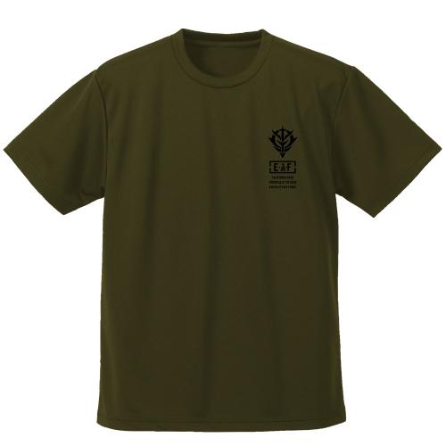 機動戦士ガンダム ジオン公国軍 ドライTシャツ MOSS XLサイズ コスパ【予約/8月上旬】｜alice-sbs-y｜02