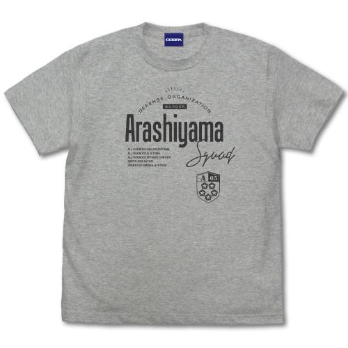 ワールドトリガー 嵐山隊 Tシャツ MIX GRAY Lサイズ コスパ 【7月上旬】