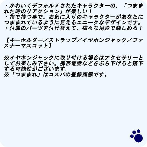 東京リベンジャーズ 乾 青宗 アクリルつままれ コスパ【予約/8月上旬】｜alice-sbs-y｜05