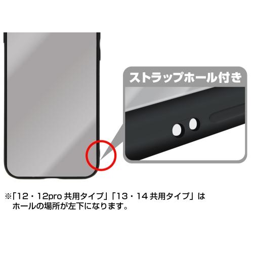 ブラック★ロックシューター FRAGMENT 強化ガラスiPhoneケース iPhone XR・11対応 コスパ【予約/8月上旬】｜alice-sbs-y｜04