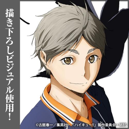 ハイキュー!! 菅原孝支 アクリルスタンド（大）Ver.1.0 コスパ【予約/7