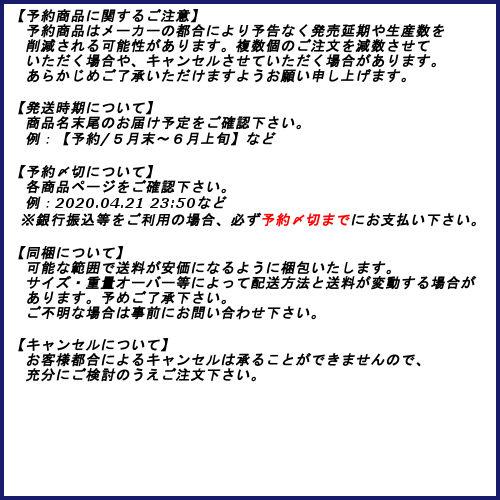 江戸前エルフ 高耳神社 社紋 ステッカー コスパ【予約/8月上旬】｜alice-sbs-y｜04