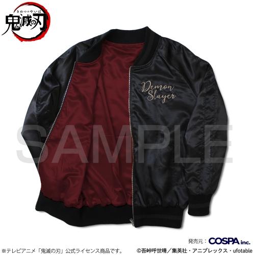 鬼滅の刃 竈門炭治郎　スカジャン　Mサイズ 新品未開封品 竈門炭治郎 スカジャン [アニメ「鬼滅の刃」] | キャラクター公式