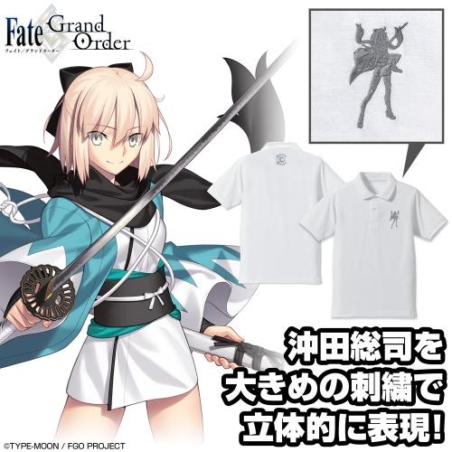 Fate/Grand Order セイバー/沖田総司シルエット 刺繍ポロシャツ WHITE