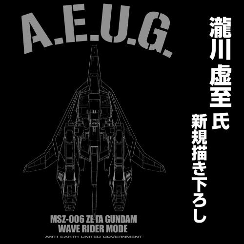 機動戦士Zガンダム 描き下ろし ウェイブライダー MA-1ジャケット BLACK Lサイズ コスパ【予約/8月上旬】｜alice-sbs-y｜08