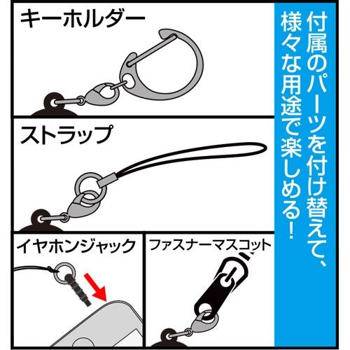 エヴァンゲリオン 碇 シンジ つままれ 第13号機プラグスーツVer