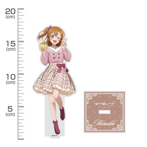 ラブライブ！ 描き下ろし 高坂 穂乃果 アクリルスタンド（大