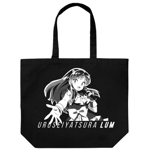 うる星やつら 描き下ろし ラム ラージトート アイドルVer. BLACK