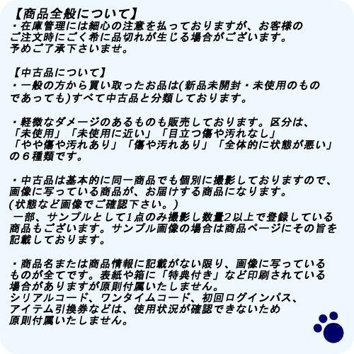 【PS3】アイドルマスター2 ベスト版 ナムコ xbsx32【中古】｜alice-sbs-y｜02