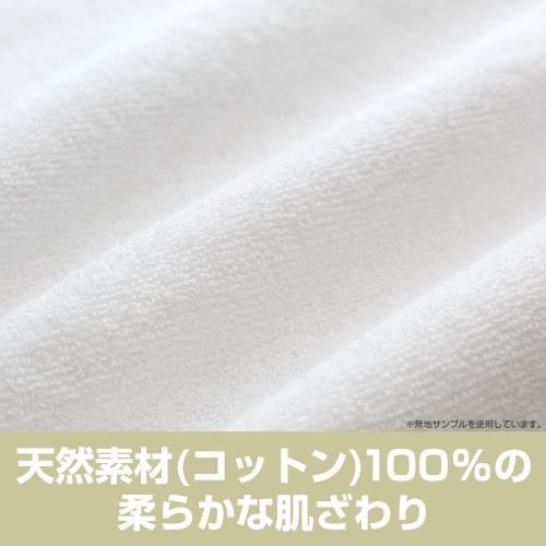 やはり俺の青春ラブコメはまちがっている。完 俺ガイル 雪ノ下雪乃
