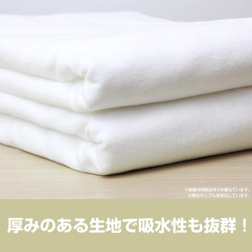 やはり俺の青春ラブコメはまちがっている。完 俺ガイル 雪ノ下雪乃