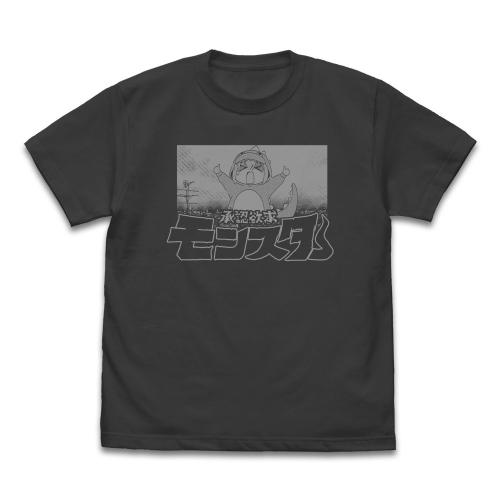 ぼっち・ざ・ろっく！ 承認欲求モンスター Tシャツ SUMI XLサイズ