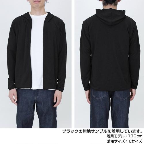 ウルトラマンブレーザー SKaRD 薄手ドライパーカー BLACK XXLサイズ 