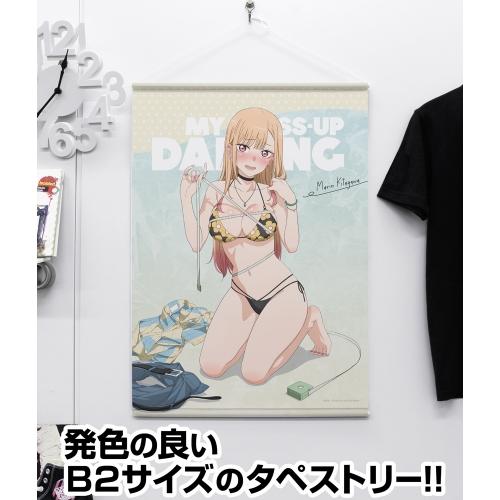 その着せ替え人形は恋をする 描き下ろし 喜多川海夢 B2タペストリー 
