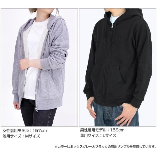 まちカドまぞく 2丁目 シャドウミストレス優子 ジップパーカーVer.2.0