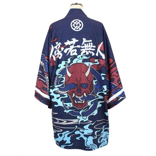 ガールズバンドクライ 井芹仁菜の「傍若無人」法被（総裏仕立