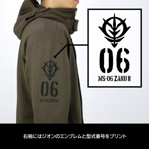 【未開封・50着限定】 機動戦士ガンダム ザクフードブルゾン M 未開封・50着限定】 機動戦士ガンダム ザクフードブルゾン M