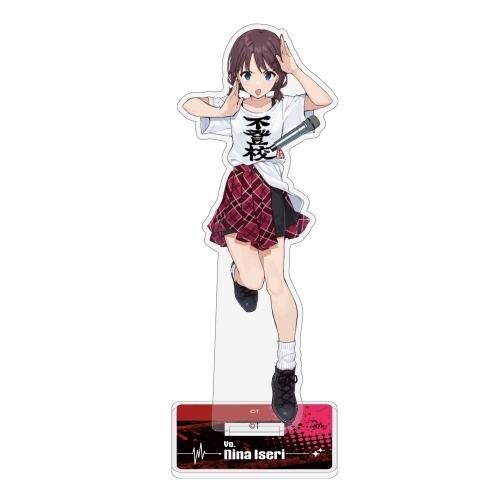 ガールズバンドクライ 井芹仁菜 Coreful フィギュア ガルクラ 開封発送