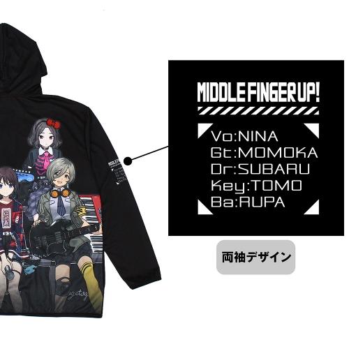 ガールズバンドクライ トゲナシトゲアリ フルグラフィックドライ