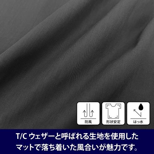 ソニック・ザ・ヘッジホッグ 古典派音楽ソニック T/Cコーチジャケット NAVY XL大いさ コスパ【取っておく/8月上旬】