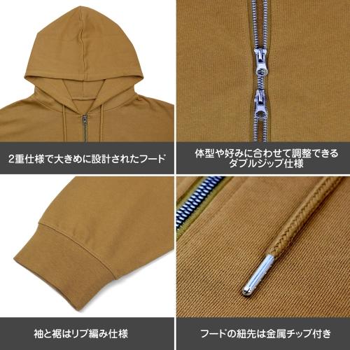 攻殻機動隊 STAND ALONE COMPLEX 笑い男 ジップパーカー BLACK XL