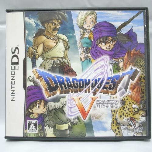 DS】ドラゴンクエスト5 天空の花嫁 スクウェアエニックス xbzm27