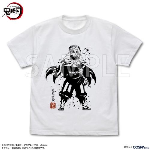 鬼滅の刃 悪鬼滅殺 煉獄杏寿郎 Tシャツ WHITE Mサイズ コスパ【予約/10