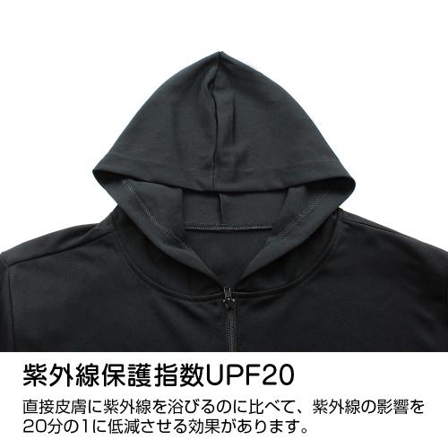呪術廻戦 死滅回游 乙骨 憂太 薄手ドライパーカー BLACK Lサイズ
