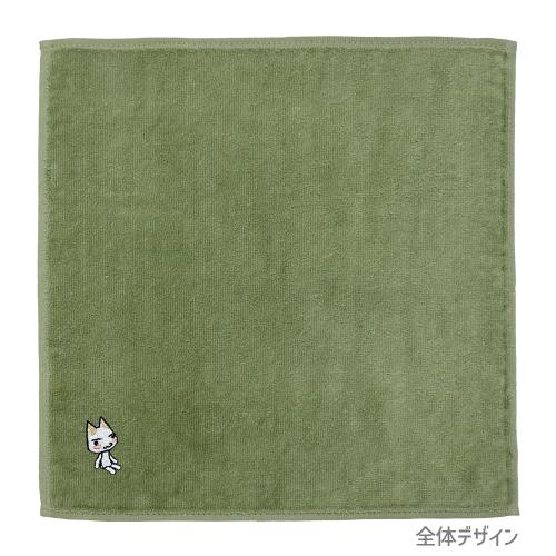 どこでもいっしょ トロ 刺繍ハンドタオル SAGE GREEN コスパ【予約/8月 