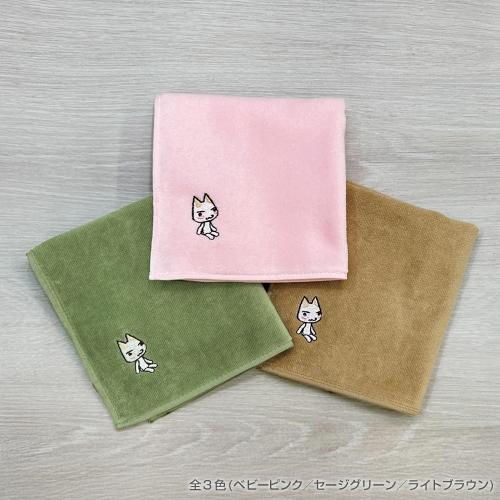 どこでもいっしょ トロ 刺繍ハンドタオル SAGE GREEN コスパ【予約/8月 