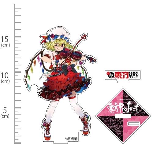 東方Project フランドール・スカーレット アクリルフィギュア LIVE 