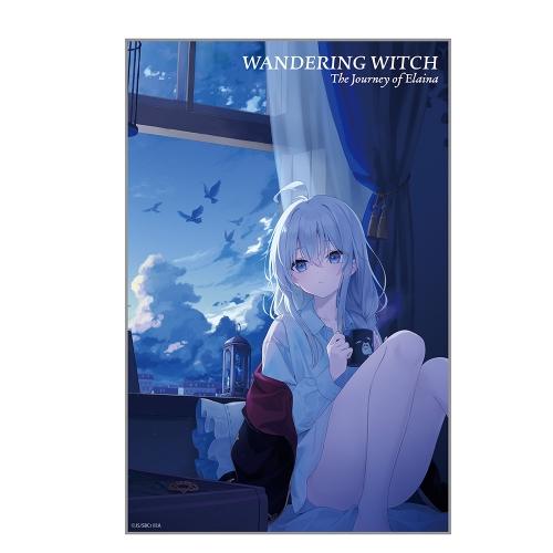 魔女の旅々 イレイナ アクリルアートスタンド 21巻特装版表紙イラスト 