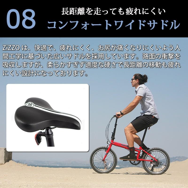 泥除け付で軽量)【快適発想プレミアム】軽量 折りたたみ自転車 泥除け付で軽量)【快適発想プレミアム】軽量 折りたたみ自転車