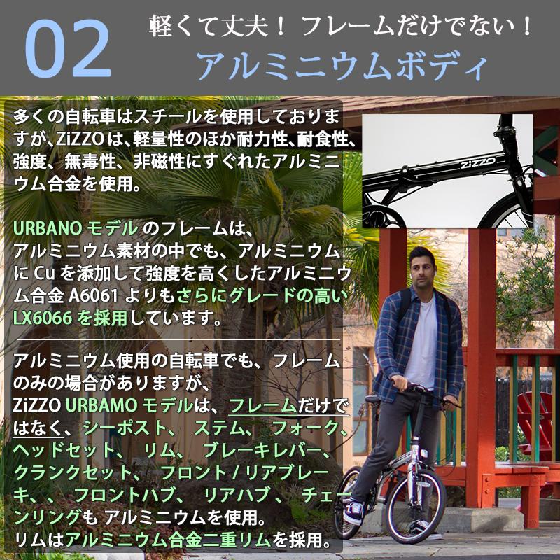 新品未使用　送料無料　折りたたみ自転車 20インチ 軽量 快適発想プレミアム】超軽量 折りたたみ自転車 11.2kg 8段変速