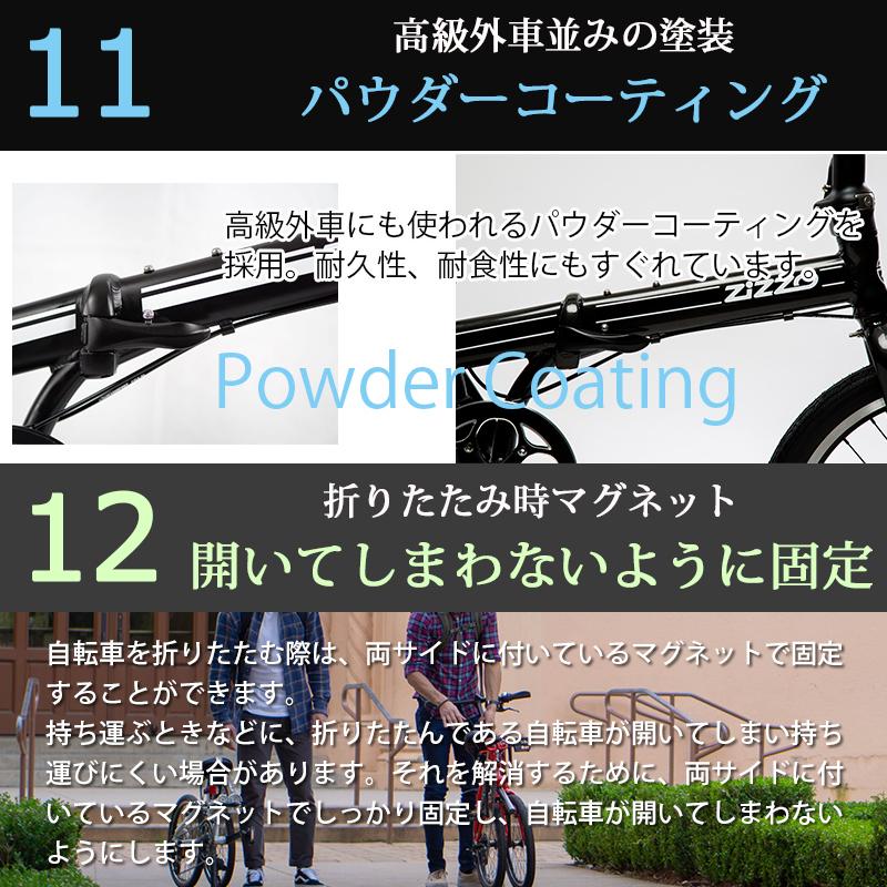 快適発想プレミアム】超軽量 折りたたみ自転車 10.6kg 8段変速 快適発想プレミアム】超軽量 折りたたみ自転車 10.6kg 8段変速