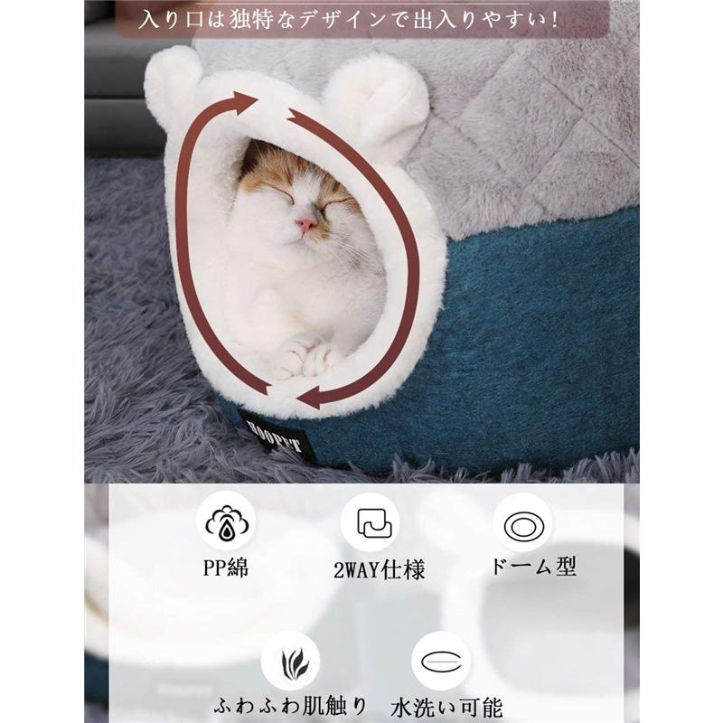 送料無料 猫マット かわいい猫型バスマット 玄関マット トイレマット ねこグッズ ネコ好き おしゃれ ねこ耳 ねこばか お泊まり インスタ映え お風呂 プレゼント おそろ 猫 ニャンコ ふわふわ スタイリッシュ 猫 女子力アップ Devia Collection Ciudaddelmaizslp